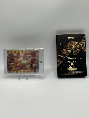 Toy Story Easter Egg Card Disney 100 Pixar 37th Anniversary Oscar Honors