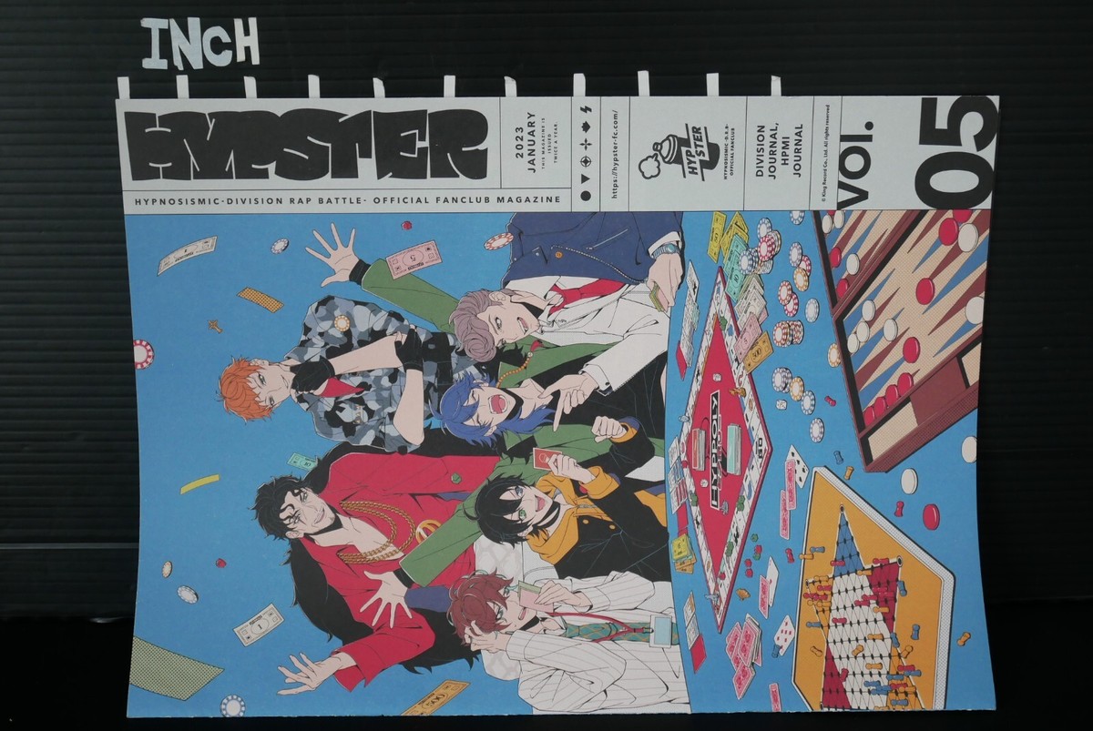 Hypnosis Mic: Division Rap Battle Official Fan Club Magazine