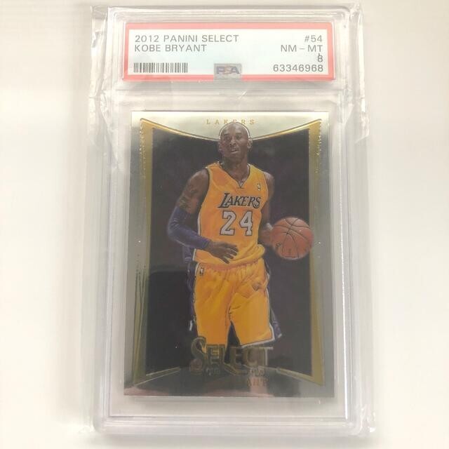 PSA8 Kobe Bryant 2012 Panini Select #54 MINT Los Angels Lakers HOF NBA Legend Fr