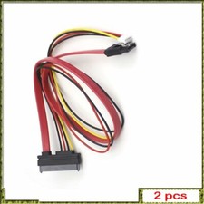 2pcs PH2.0 7 15 Female Power Cable 4PIN SATA Adapter Drive Data 7 15P Cable