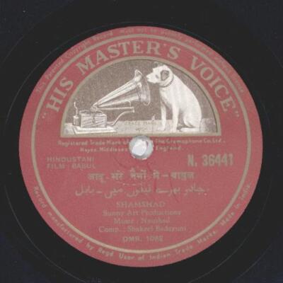 Talat Mahmood, Shamshad & Rafi - Matr. Nr. OMH 10121 / Matr. Nr. OMH 1082