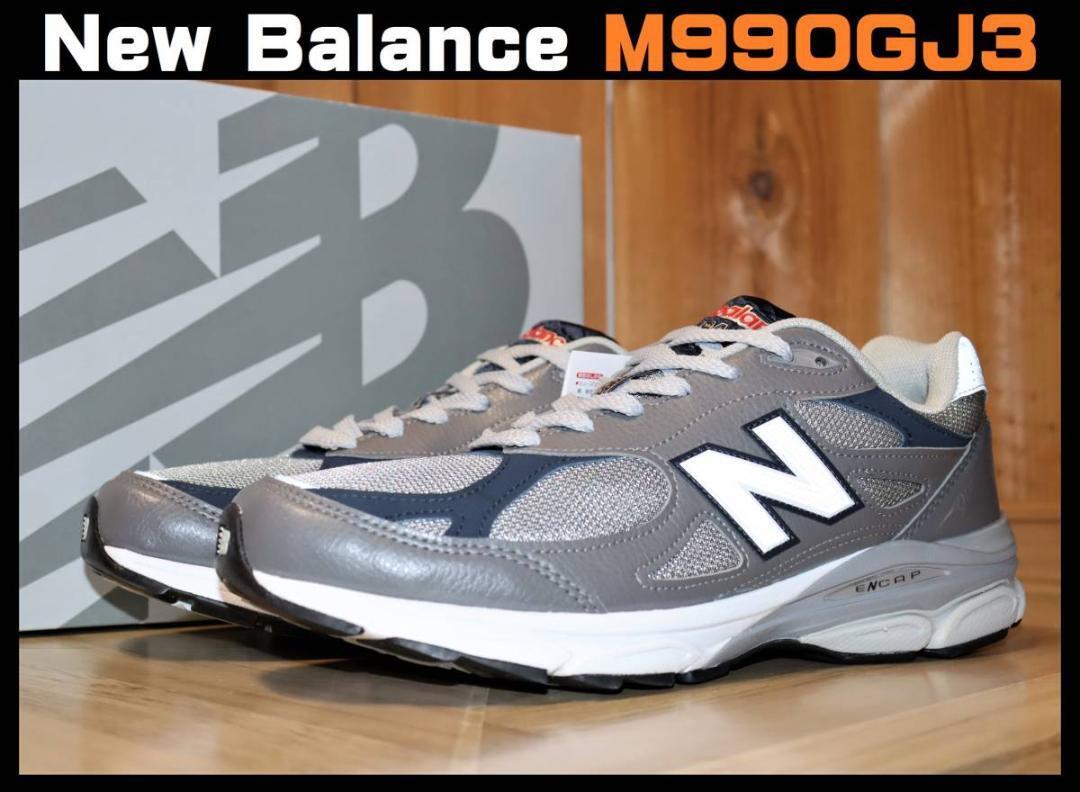 New Balance M990Gj3 Made In Usa Size US11