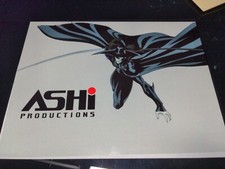 VAMPIRE HUNTER D Animation Cel Print Concept Publicity Anime Production Art F