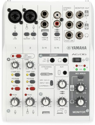 Yamaha AG06 Mk2 6-channel Mixer and USB Audio Interface - White