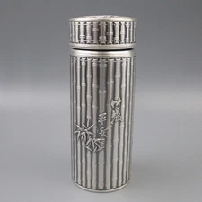 Solid 999 Fine Silver Water Bottle Drinking Cup Healthy Bamboo Pattern Art 5.6"H