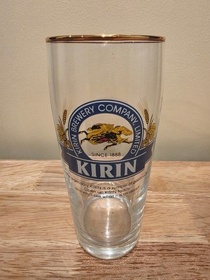 Kirin Brewery Company Glass, Columbia House Worlds Great Breweries 24k Gold Rim