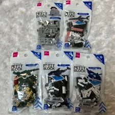 Daiso Petit Block Friend of the sea  Series 5-9 Mini Building Toy Set New Japan