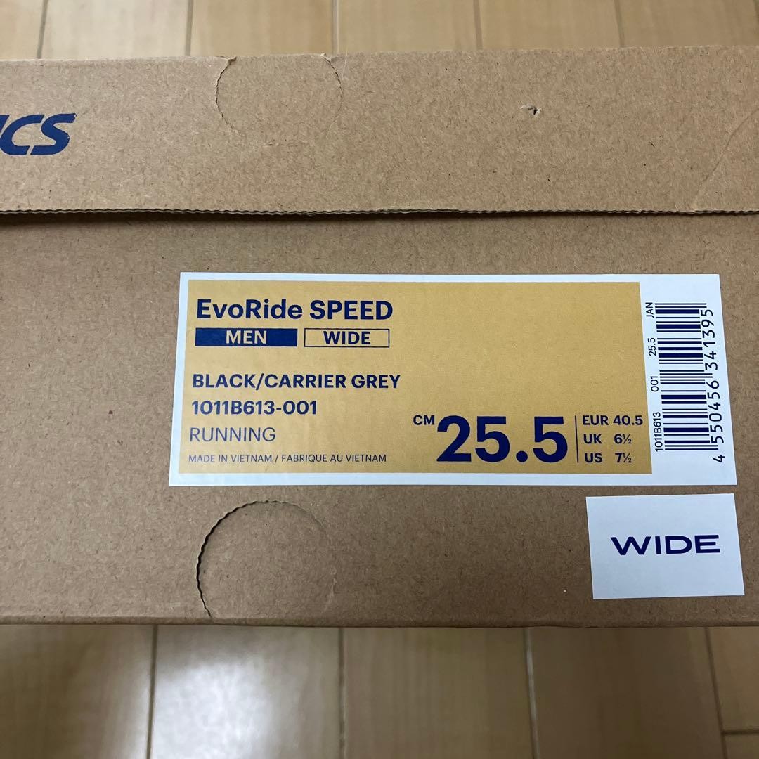 Asics Evoride Speed Running Shoes Black 25.5cm Men's New Wide Sneakers thumbnail 12