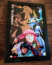 11x17 Framed Mobile Suit Zeta Gundam Poster 1994 Illustration Brand New
