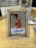 2024 Topps MOTIF Basketball Kobe Bufkin RC Auto /10 SSP #GG-KB