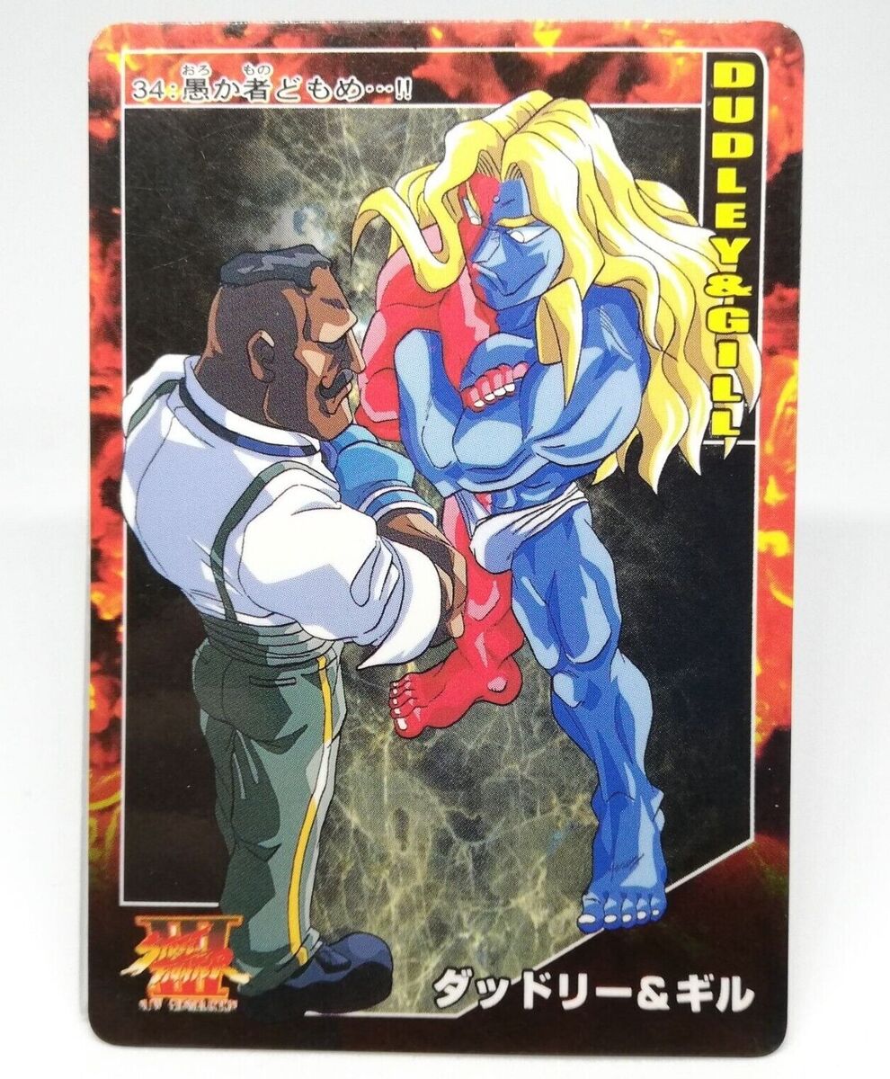 Ryu STREET FIGHTER III 3rd STRIKE CAPCOM Kellogg Card Japanese Game Rare 42