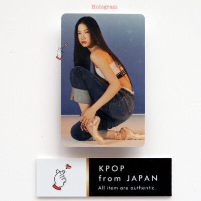 KAZUHA LE SSERAFIM UNFORGIVEN POB Photocard weverse