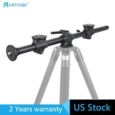 61cm Horizontal Tripod Arm Tripod Extension Arm Horizontal Boom Bar L oad 10kg