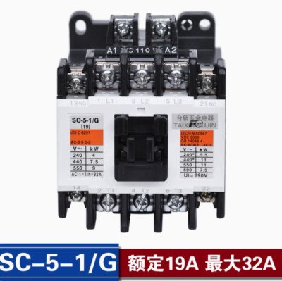 1PC New FUJI Dc contactor SC-5-1/G 3A 1A1B