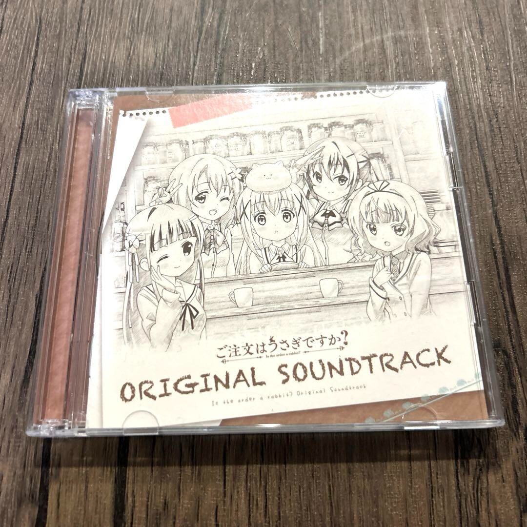 Japan Anime Is the order a rabbit? Original Soundtrack CD Hard to get very rare