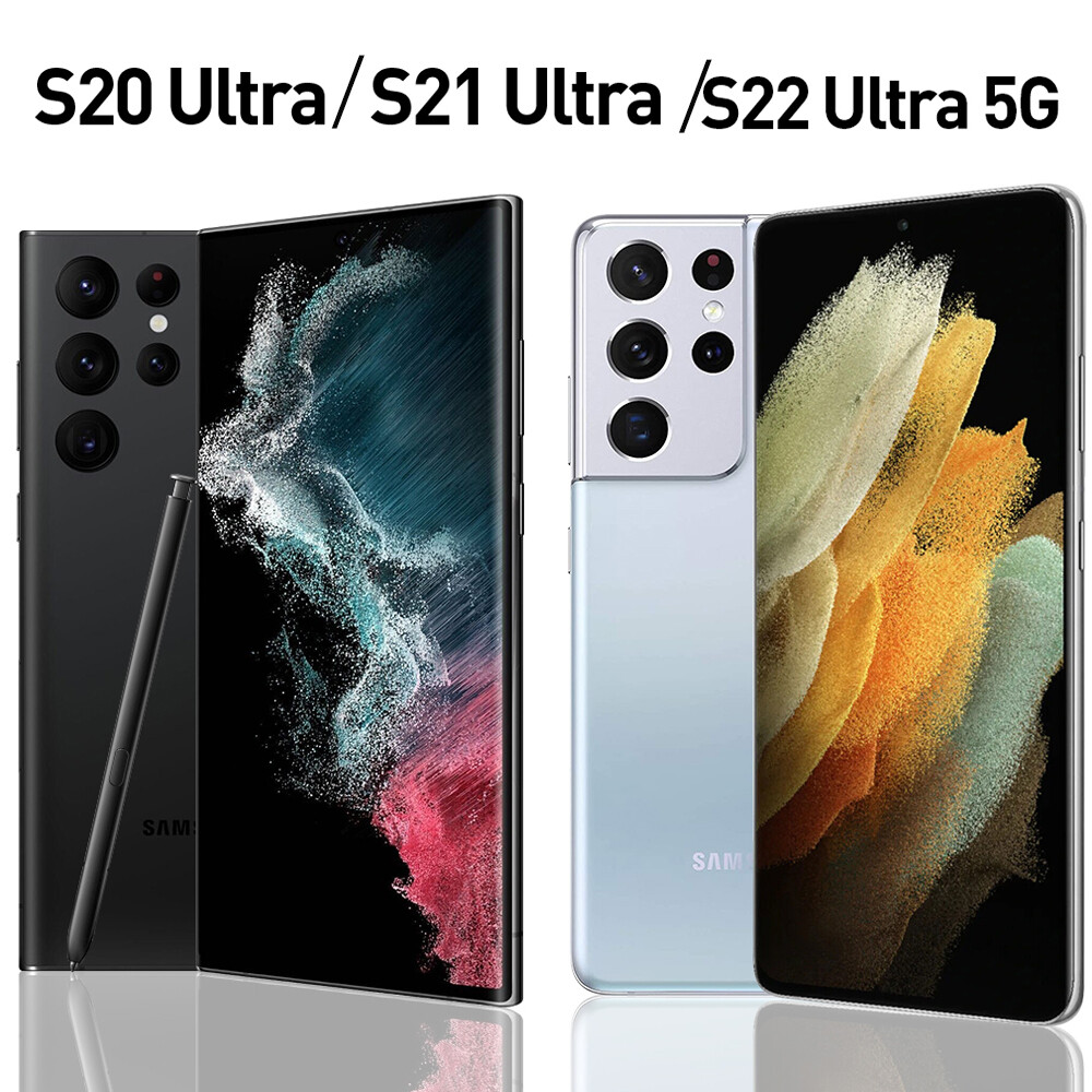 S23 Ultra Fido S21 Ultra Fido Dido Galaxy Note 20 Ultra Fido Fido - Main Image