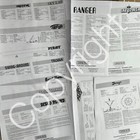 Datenblatt/Grundriss Sammlung HUSS RIDES (4) - Modellbau Schausteller Kirmes