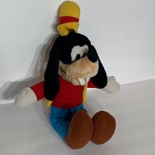 Vintage Goofy Plush Disneyland Walt Disney World Stuffed Animal 16" Character