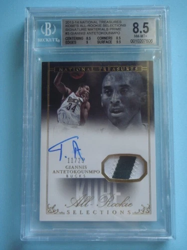 2013 National Treasures Giannis Antetokounmpo Kobe All Rookie RC Auto Patch /25
