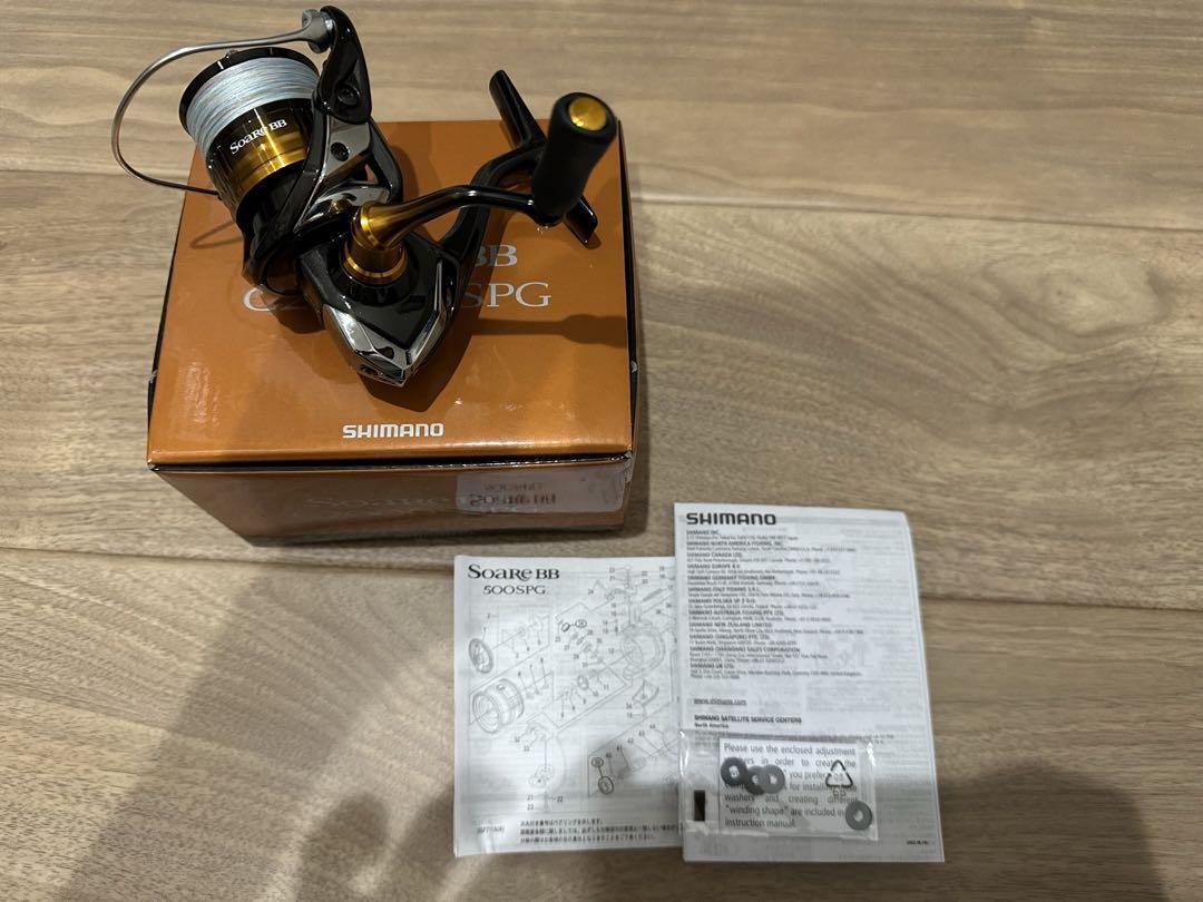 Mint spinning reel SHIMANO 22 Soare BB C2000SSPG reel Mint spinning reel SHIMANO 22 Soare BB C2000SSPG reel