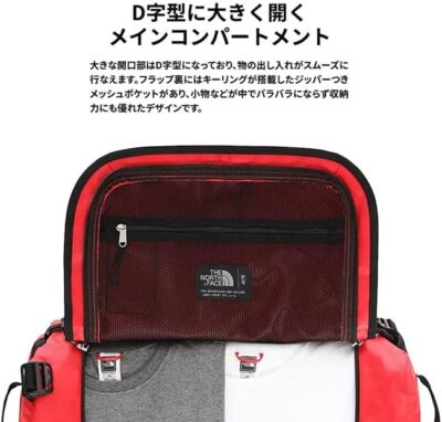 THE NORTH FACE Bags for Men and Women BASE CAMP DUFFEL S 50L Black