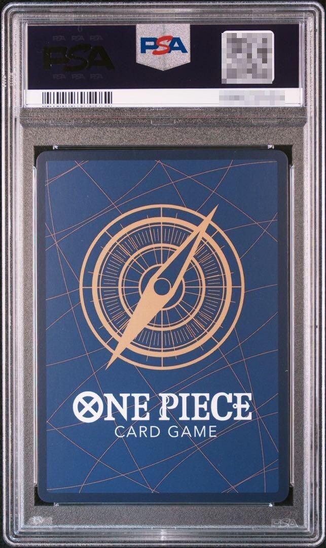 One Piece Card Luffy OP05 1st Anniversary Signature Oda PSA One Piece Card Luffy OP05 1st Anniversary Signature Oda PSA