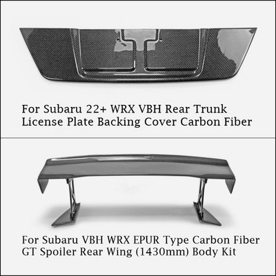 For Subaru VBH GT Rear Spoiler/Rear Trunk License Plate Backing Cover Carbon
