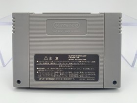 SUPER DONKEY KONG 2 DK Country 2 Japan Super Famicom Cartridge US Seller SFC1044