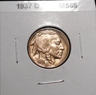 1937-D  Buffalo Nickel - Choice Uncirculated