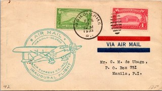 Phlippines 1933 Airmail / Air Express Co Inc Iloilo To Manila J47882