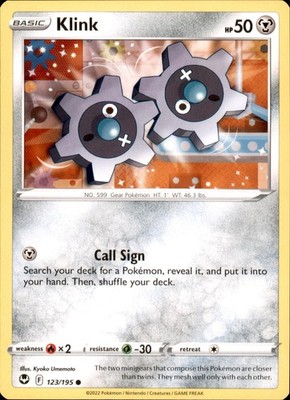 Klink 123/195 Pokemon Silver Tempest Common NM