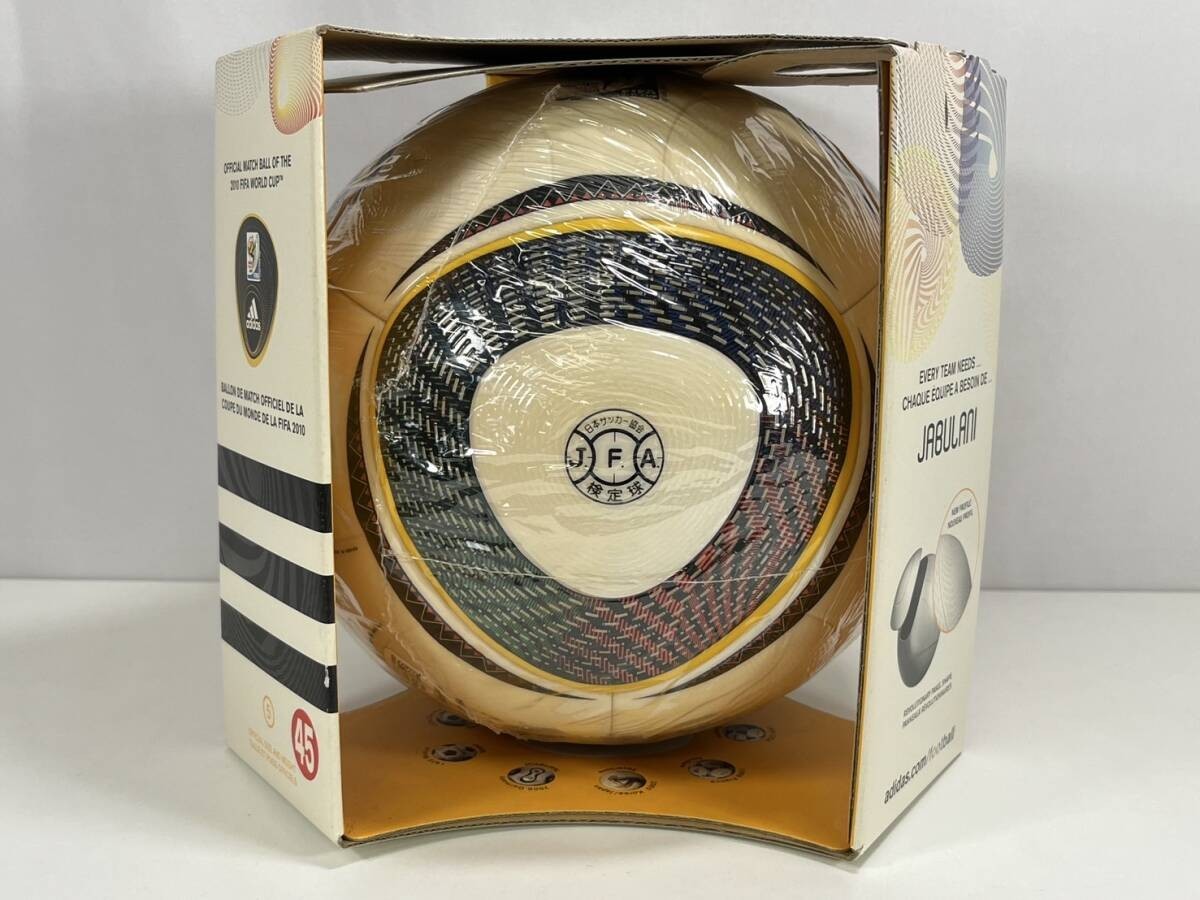 adidas Jabulani Official Match Ball 2010 FIFA World Cup