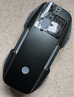 Fensterputz Roboter Fmart T9 schwarz Fernbedienung & Netzteil