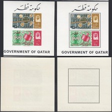 Qatar 1965- MNH stamps. Mi Block Nr.: 2 A/B.  Cosmos/Telecom .. (EB) AR-12093