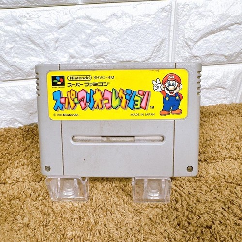 Super Famicom SUPER MARIO COLLECTION All-Stars Cartridge Only Nintendo Used - Picture 1 of 2