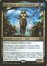 MTG Sab-Sunen, Luxa Embodied Normal NM Aetherdrift Magic 221