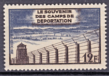TIMBRE 1955 FRANCE YVERT N° 1023-N**. TB-VOIR SCAN