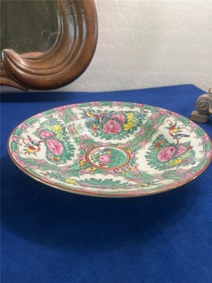 20TH CENTURY Qing Mark CHINA ROSE MEDALLION Pattern - 9'' SOUP BOWL - NICE!
