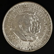 1952 50C Washington-Carver Silver Commemorative Half AU++ - 25503