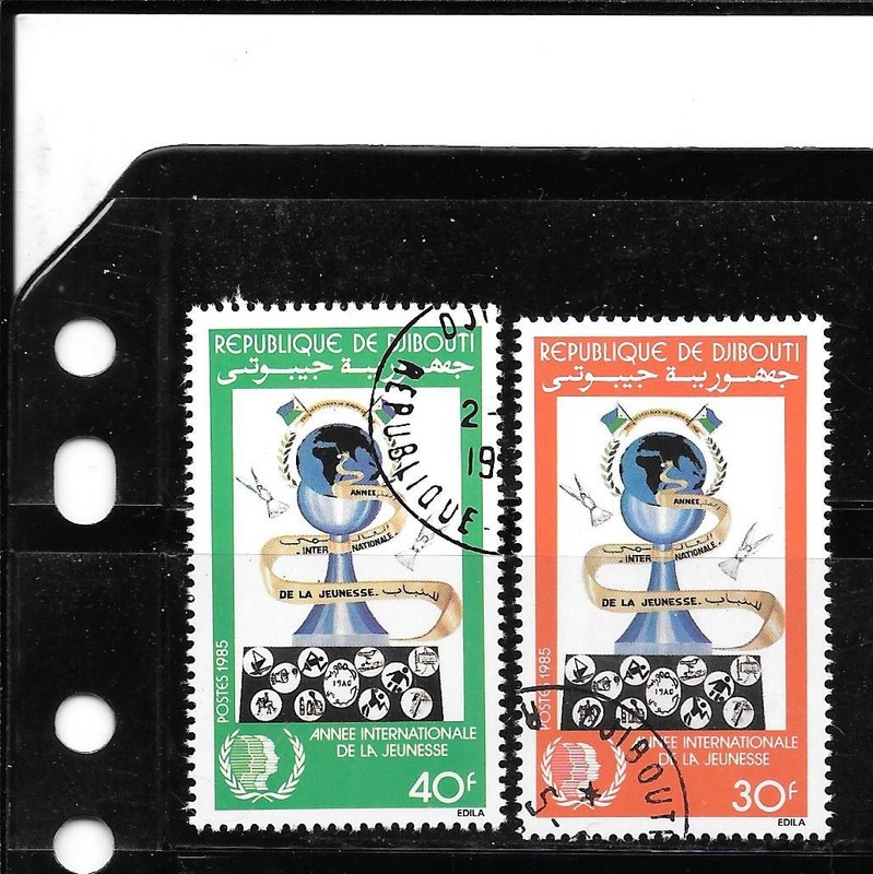 DJIBOUTI SC#595-6 CTO USED 1985 YOUTH YEAR COMMEMORATIVE PICTORIAL STAMP SET