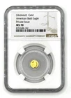 Undated Gold American Bald Eagle Private Issue Graded NGC MS70 1/500 .999 Pure