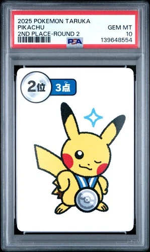 2025 POKEMON TARUKA 2ND PLACE-ROUND 2 PIKACHU PSA 10