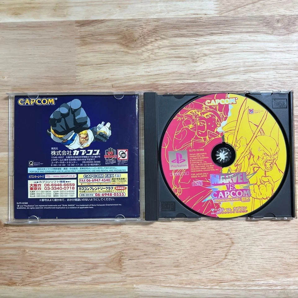 Marvel vs. Capcom Clash of Super Heroes Sega Dreamcast DC "good" Japan Used - Image 3 of 4
