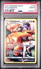 New Listing2022 Pokemon Lost Origin Trainer Gallery Charizard TG03/TG30 PSA 10