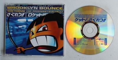 Brooklyn Bounce The Theme (Of Progressive Attack) UK & Europe CDSingle 1996