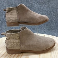 Toms Boots Youth 5 Deia Desert Ankle Booties Beige Suede Almond Toe 10010722