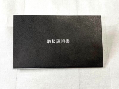 アメックス　センチュリオン　キーホルダー AMERICAN EXPRESS AMEX CENTURION Padlock Crystal Key Ring