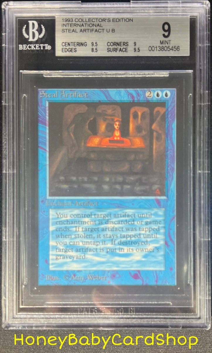 MTG ATQ Power Artifact 英語 1枚 MTG Power Artifact ATQ 英語版