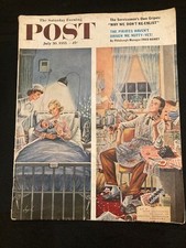 Saturday Evening Post Magazine July 30, 1955 Proudpa Campbells Cadillac GE Saturday Evening Post Magazine July 30, 1955 Proudpa Campbells Cadillac GE