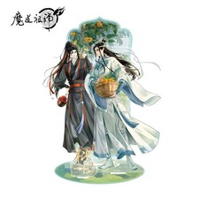 Anime MDZS Wei Wuxian Lan Wangji Mo Dao Zu Shi Acrylic Stand 20CM